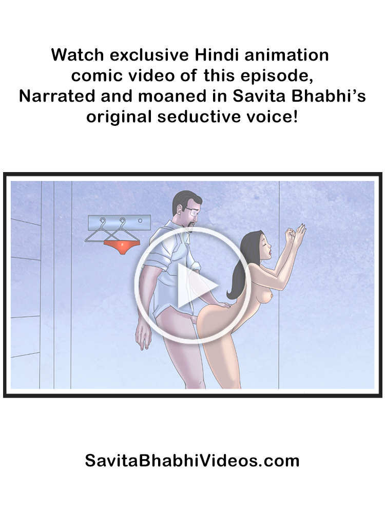 Savita Bhabhi